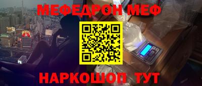 индика Пугачёв