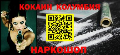 индика Пугачёв