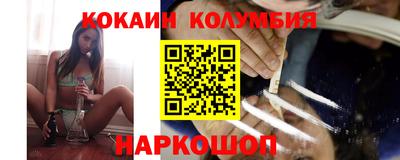 индика Пугачёв