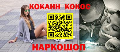 индика Пугачёв