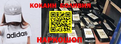 стаф Пушкино
