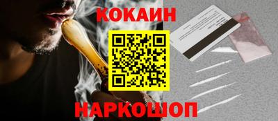 индика Пугачёв