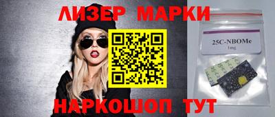 индика Пугачёв