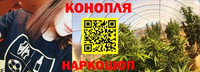 круглые Рузаевка