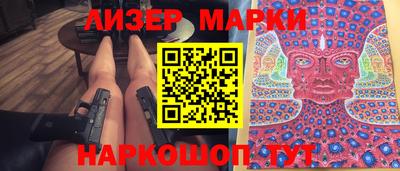 индика Пугачёв