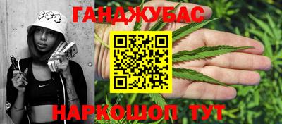 винт Пыть-Ях