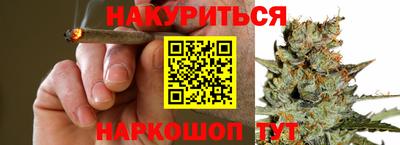 СК Рыбинск