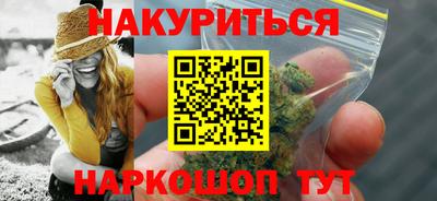 винт Пыть-Ях