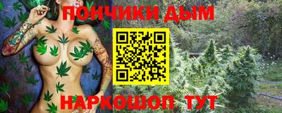 винт Пыть-Ях
