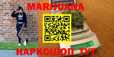 скорость mdpv Рязань