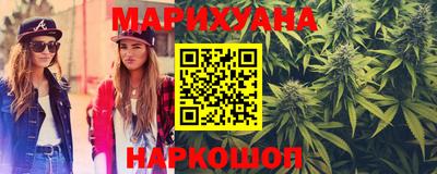 стаф Пушкино