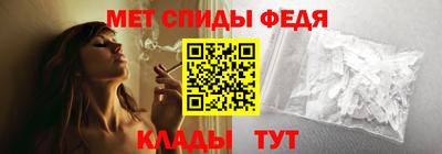 стаф Пушкино