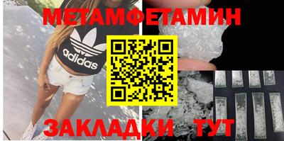 индика Пугачёв