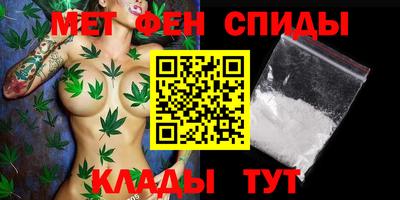 стаф Пушкино
