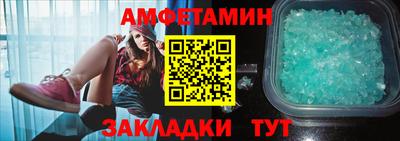 индика Пугачёв
