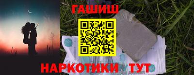 винт Пыть-Ях