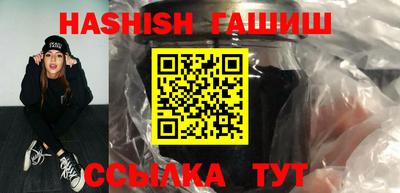 индика Пугачёв