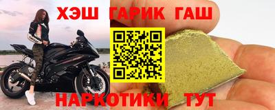 винт Пыть-Ях