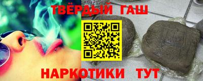 винт Пыть-Ях