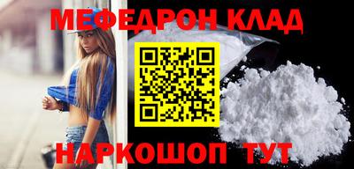 стаф Пушкино